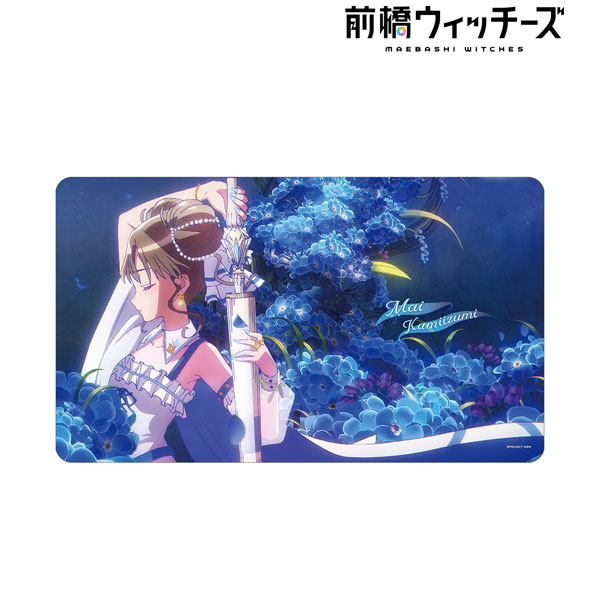 ラバーマット デスクマット 美菜猫まい 【公式通販】