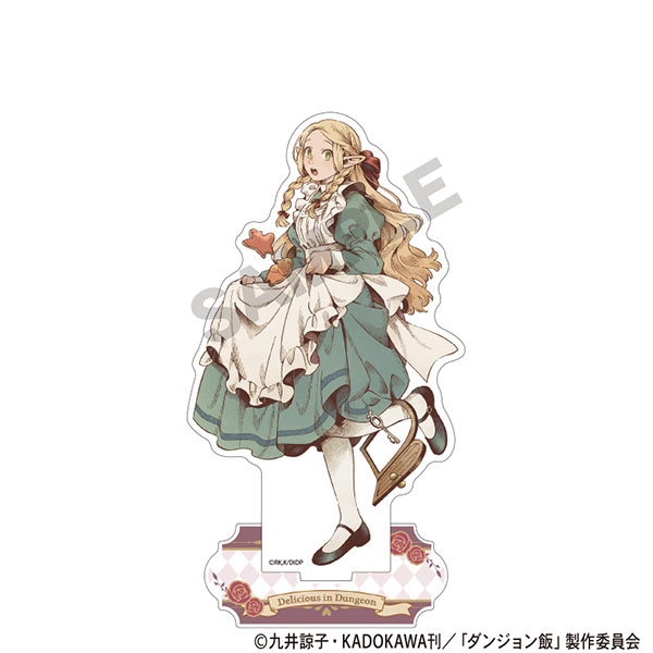 ダンジョン飯 アクリルスタンド マルシル 童話[クラックス]《０９月予約》