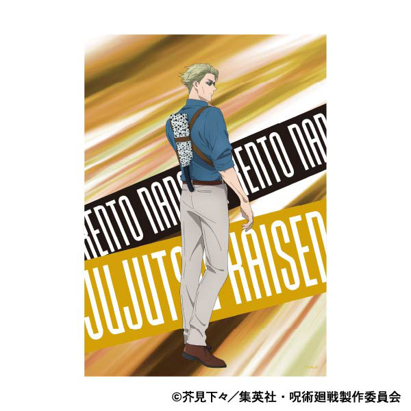 呪術廻戦 第2期 A3クリアポスター 七海建人[ムービック]