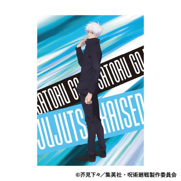 呪術廻戦 第2期 A3クリアポスター 五条悟[ムービック]