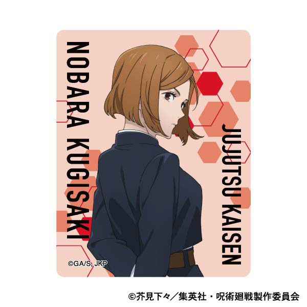 呪術廻戦 第2期 アクリルクリップ 釘崎野薔薇[ムービック]