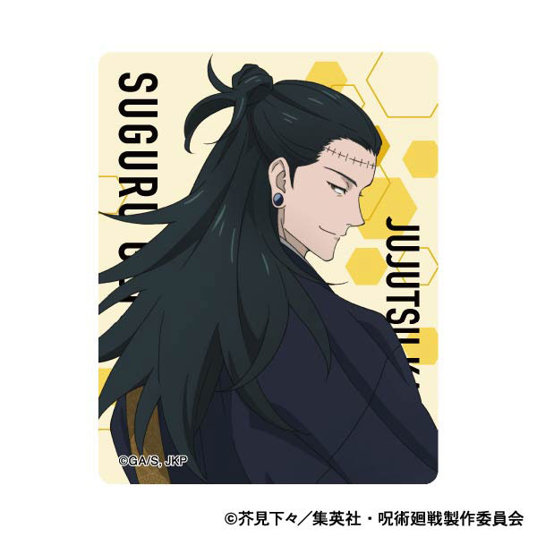 呪術廻戦 第2期 アクリルクリップ 夏油傑[ムービック]《０９月予約》