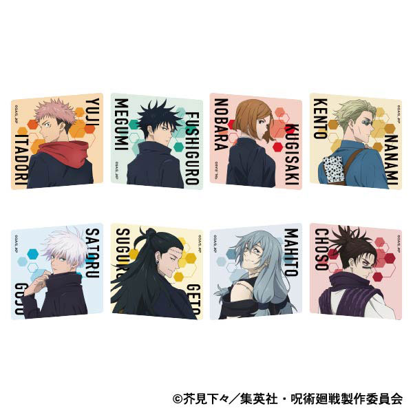 呪術廻戦 第2期 アクリルマグネットコレクション 8個入りBOX[ムービック]