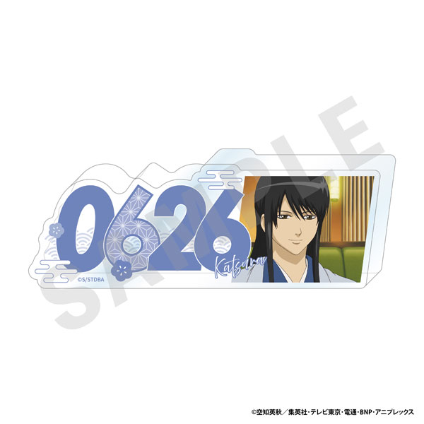 「銀魂」 ナンバーアクリルプレート(桂小太郎)[coly]