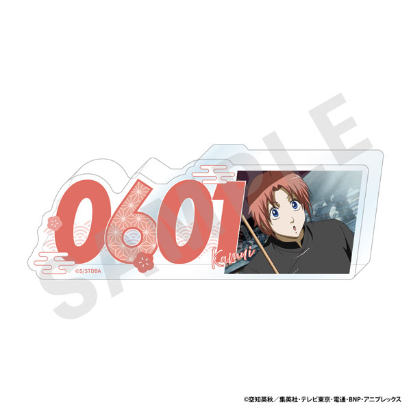 「銀魂」 ナンバーアクリルプレート(神威)[coly]