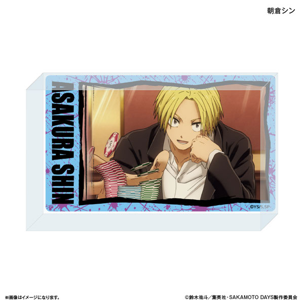 SAKAMOTO DAYS ジャンショ バースデイ アクリルブロック 朝倉 シン SAKAMOTO DAYS サカモトデイズ バースデイ アクリルブロック