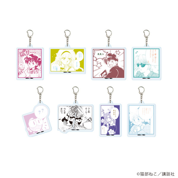 アクリルキーホルダー「きんぎょ注意報！」03/公式イラスト 8個入りBOX