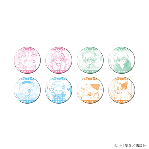 ホログラム缶バッジ(57mm)「だぁ！だぁ！だぁ！」01/公式イラスト 8個入りBOX[A3]