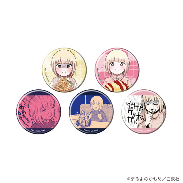 缶バッジ「ドカ食いダイスキ！ もちづきさん」01/公式＆描き下ろしイラスト 5個入りBOX[A3]