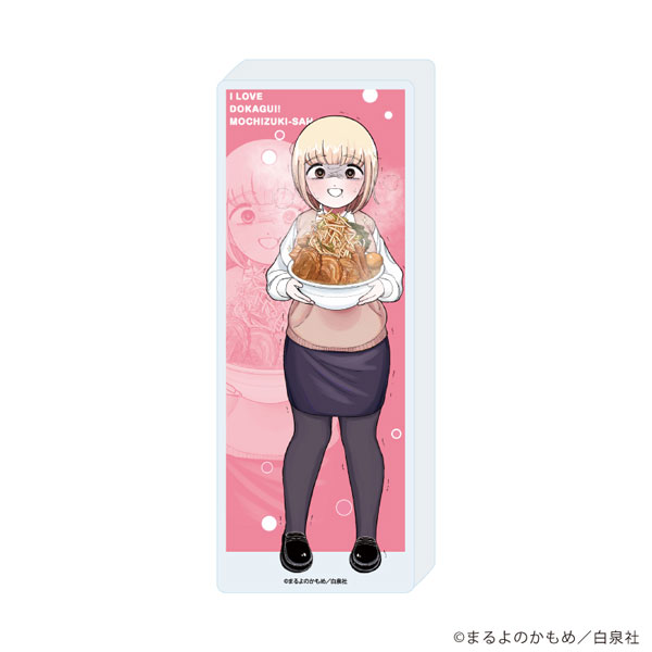 コレクションスタンド「ドカ食いダイスキ！ もちづきさん」01/デザインA(描き下ろしイラスト)[A3]