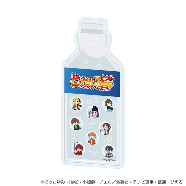 【希少】ヒカルの碁 アートコレクション A4サイズ 4570140135413_1_8ded20b2-975a-