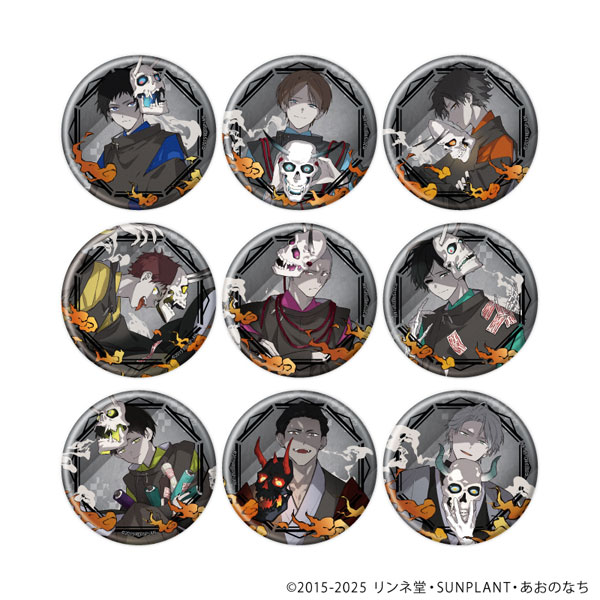 最新発見 缶バッジ「獄都事変」07/鬼面ver. 描き下ろしイラスト 9個入り ピンズ・ピンバッジ・缶バッジ