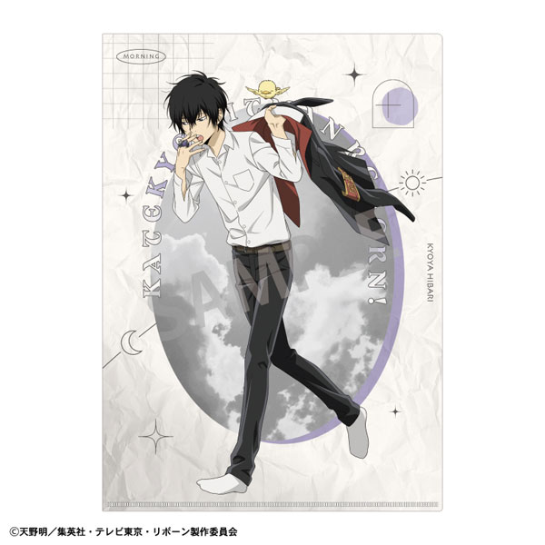 家庭教師ヒットマンREBORN！ A4シングルクリアファイル 雲雀恭弥/朝支度[カミオジャパン]