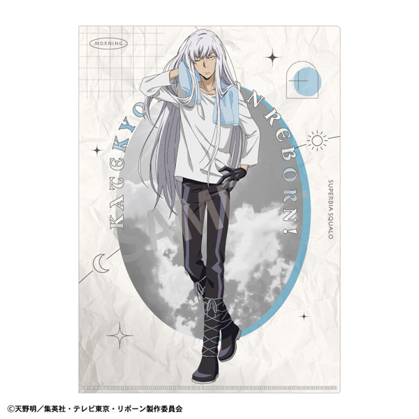 家庭教師ヒットマンREBORN！ A4シングルクリアファイル スペルビ・スクアーロ/朝支度[カミオジャパン]