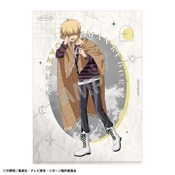 家庭教師ヒットマンREBORN！ A4シングルクリアファイル ベルフェゴール/朝支度[カミオジャパン]