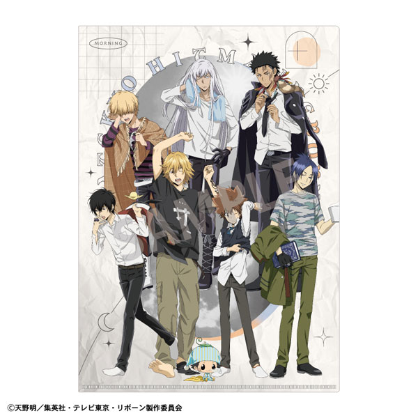 家庭教師ヒットマンREBORN！ A4シングルクリアファイル 集合/朝支度[カミオジャパン]