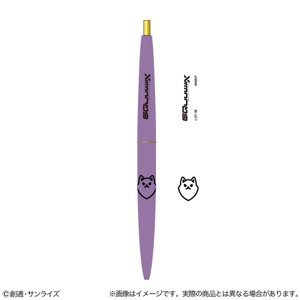 機動戦士Gundam GQuuuuuuX クリックゴールド0.5 デザインA[サンスター文具]