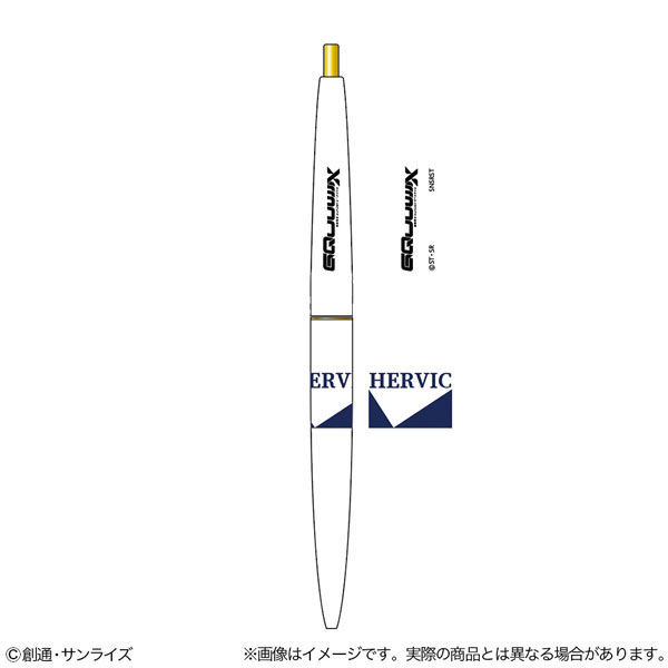 機動戦士Gundam GQuuuuuuX クリックゴールド0.5 デザインC[サンスター文具]