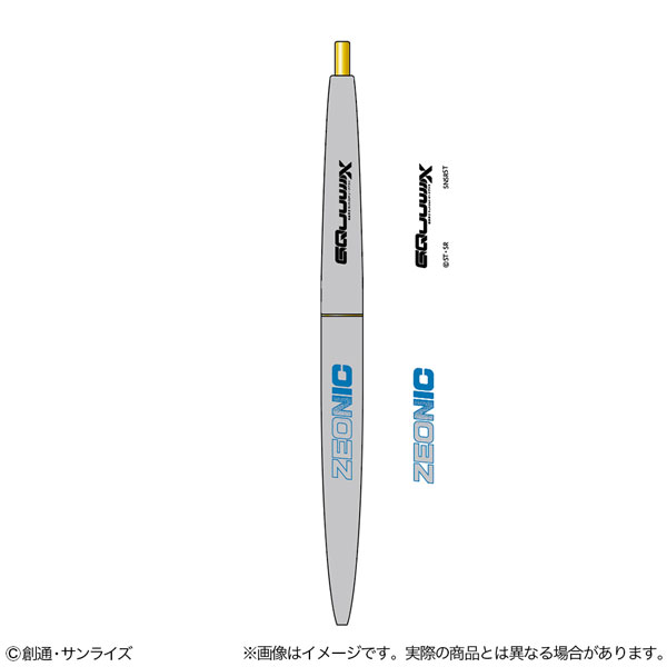 機動戦士Gundam GQuuuuuuX クリックゴールド0.5 デザインD[サンスター文具]