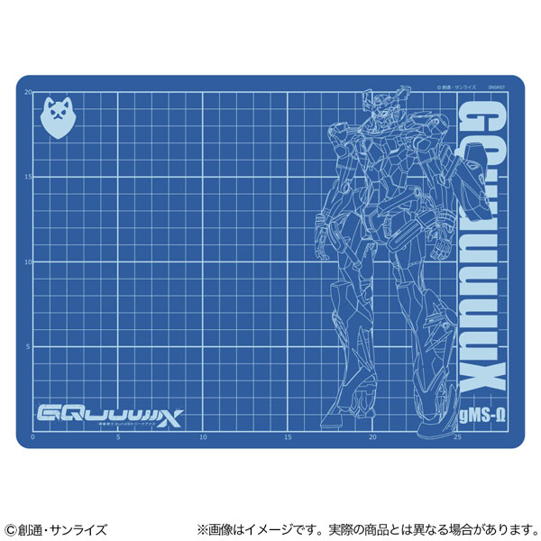 機動戦士Gundam GQuuuuuuX カッターマットA4 ジークアクス[サンスター文具]