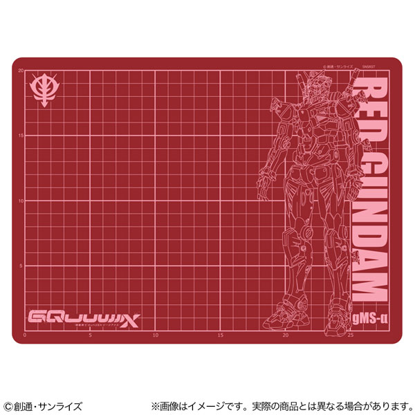 機動戦士Gundam GQuuuuuuX カッターマットA4 赤いガンダム[サンスター文具]