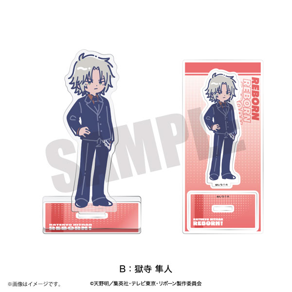 高質で安価 TVアニメ『家庭教師ヒットマン 第2弾 れとぽぷ REBORN！』 キーホルダー・アクリルキーホルダー