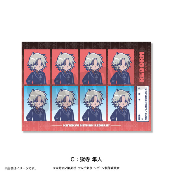 家庭教師ヒットマンREBORN!　獄寺隼人　山本武　カードケース 家庭教師ヒットマンREBORN!_獄寺 隼人 ビジュアルカード | 公式