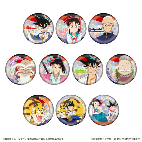 真・侍伝YAIBA ホログラム缶バッジ 第一弾 10個入りBOX[清水産業