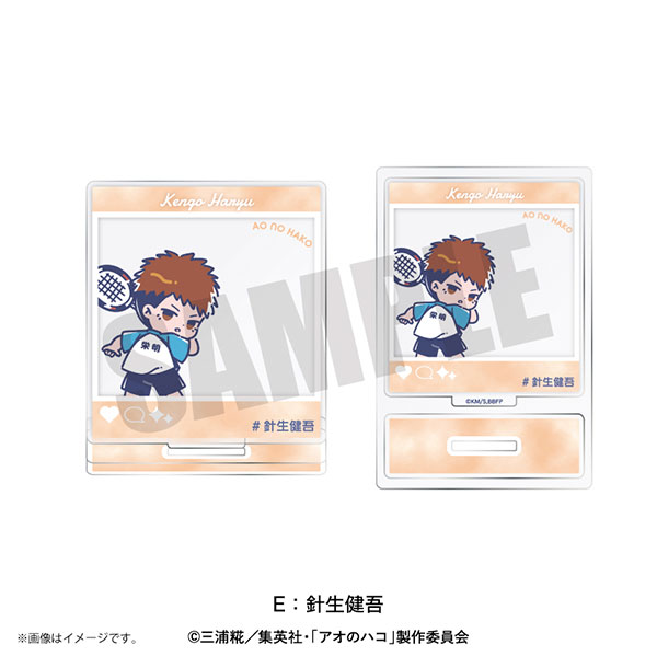 アオのハコ スイパラ 針生健吾 まとめ売り TVアニメ『アオのハコ』 れとぽぷ SNS投稿風アクリルスタンド E