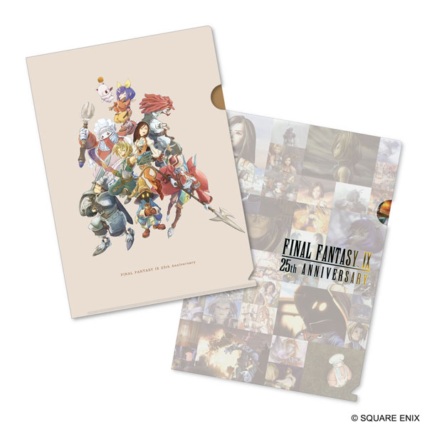 ファイナルファンタジーIX 25th ANNIVERSARY クリアファイルセット[スクウェア・エニックス]