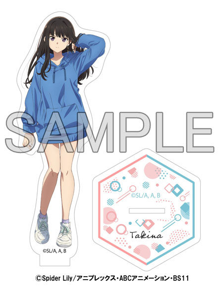 「リコリス・リコイル × すみだスタンプラリー」 アクリルスタンド(井ノ上たきな)[イーディス]