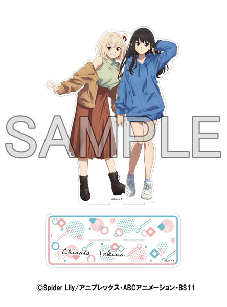 「リコリス・リコイル × すみだスタンプラリー」 ビッグアクリルスタンド[イーディス]