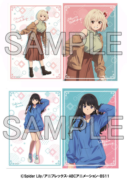 「リコリス・リコイル × すみだスタンプラリー」 クリアファイルセット[イーディス]