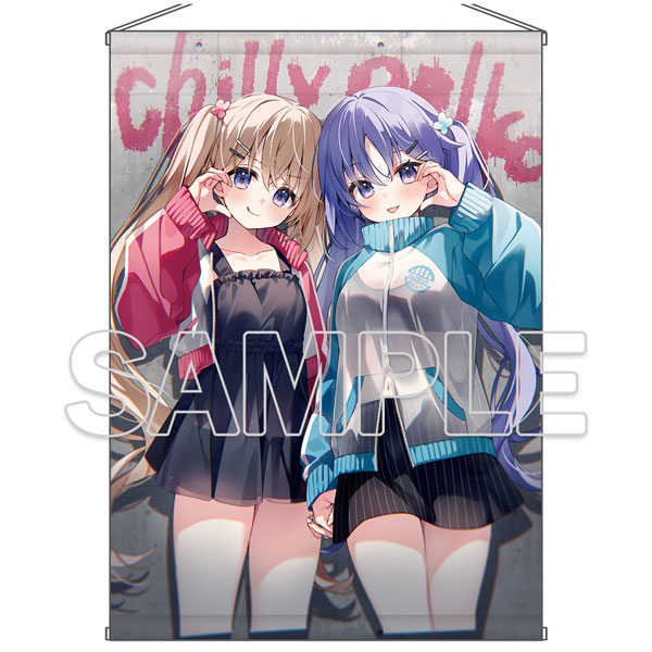 すいみゃ描き下ろし白花ちゃんと黒音ちゃん タペストリー[KADOKAWA]