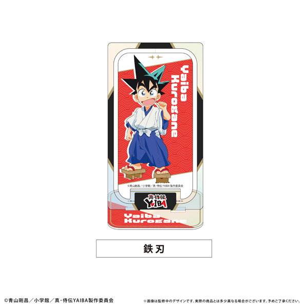 真・侍伝 YAIBA 回転アクリルスタンド 鉄刃[タピオカ]