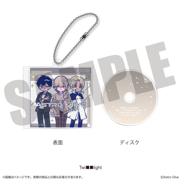 「Astro Dive」 CDケース風キーホルダー にゅ～とろ 第1弾 B Twi■■light[MENEGI]