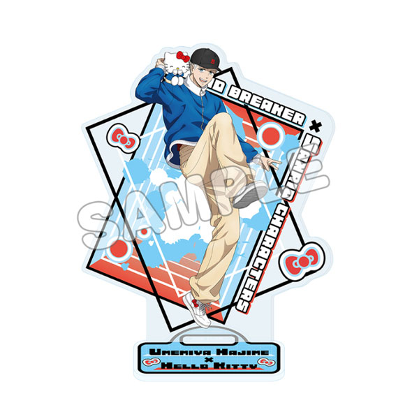 WIND BREAKER×サンリオキャラクターズ2 アクリルスタンド 梅宮一×ハローキティ[TBSグロウディア]