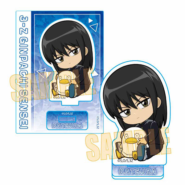3年Z組銀八先生 ぎゅぎゅっとミニスタンド 桂小太郎[ベルハウス]