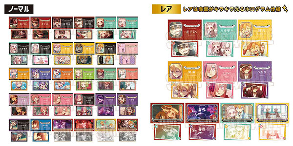 地縛少年花子くん コレクションカード Part1　10パック入りBOX[ベルハウス]