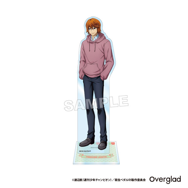 弱虫ペダル アクリルスタンド テーマパークver.(葦木場拓斗)[Overglad]