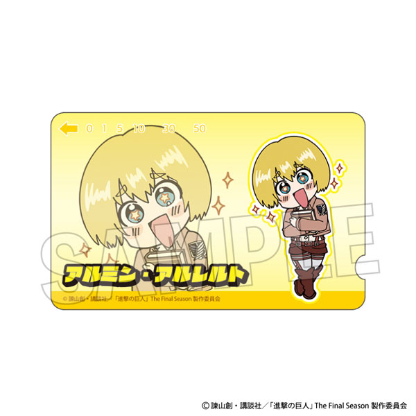進撃の巨人 DOTABATA！アクリルカード アルミン[PROOF]