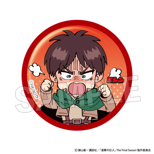 進撃の巨人 エレン 缶バッジ 進撃の巨人】ホロ缶バッジ エレン・イェーガー – コレクション