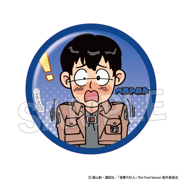沸騰ブラドン 進撃の巨人 DOTABATA！缶バッジ ベルトルト[PROOF]《09月予約》 ピンズ・ピンバッジ・缶バッジ
