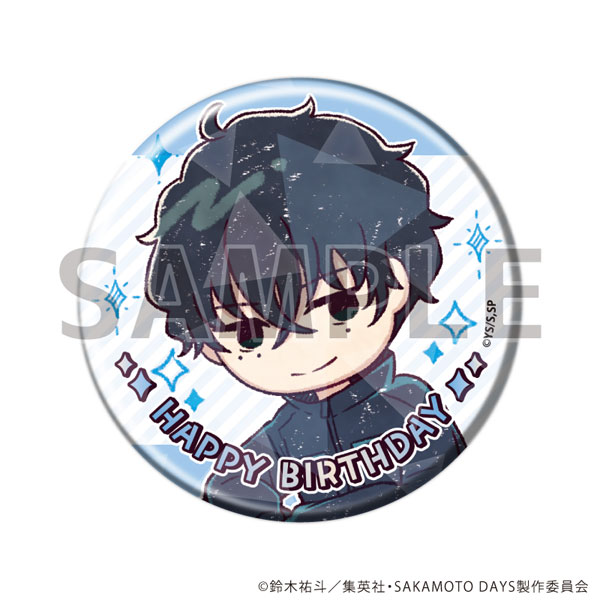 サカモトデイズ　しゃがみこみ　勢羽夏生　缶バッジ SAKAMOTO DAYS(サカモトデイズ)の『SAKAMOTO DAYS』バースデイ缶