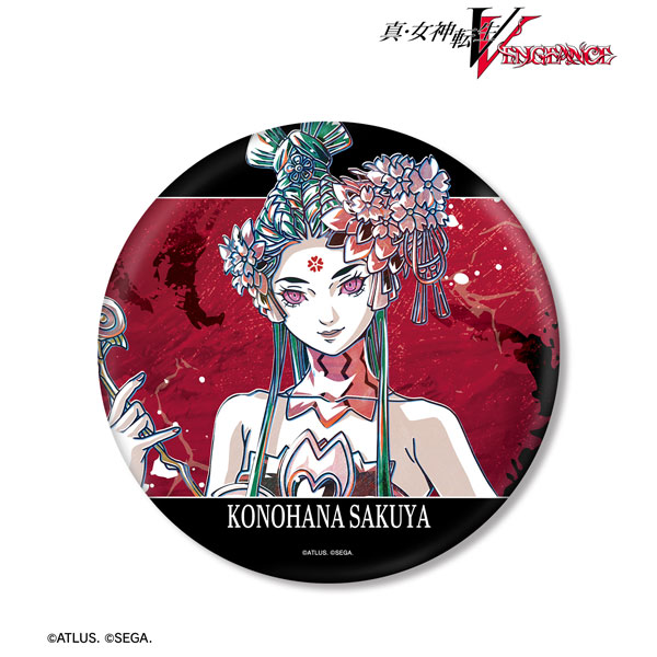 はち はち様オリジナル❗️❗️魔女の長❗️大魔女ペンダント✨ はち様専用 はち様オリジナル❗️❗️魔女の長❗️大魔女