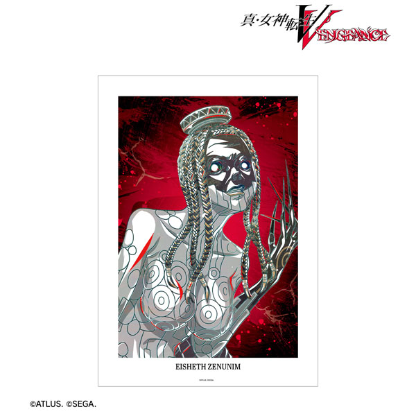 真・女神転生V Vengeance エイシェト・ゼヌニム Ani-Art A3マット加工ポスター[アルマビアンカ]《在庫切れ》
