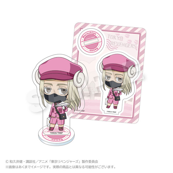 東京リベンジャーズ 新体験展 ぬいぐるみマスコット 佐野真一郎