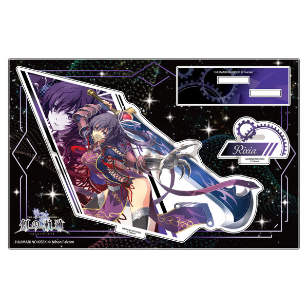 創の軌跡 カットインアクリルフィギュア リーシャ
