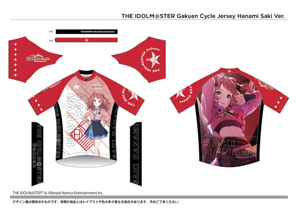 予約販売 サイクルジャージ 学園アイドルマスター M 花海咲季 ストラップ
