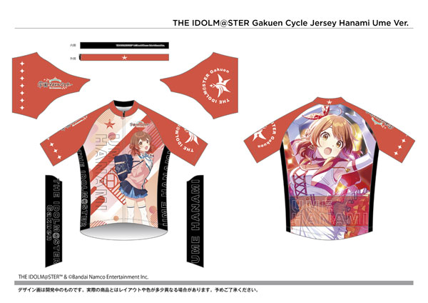 サイクルジャージ 学園アイドルマスター 花海佑芽 XXL（再販